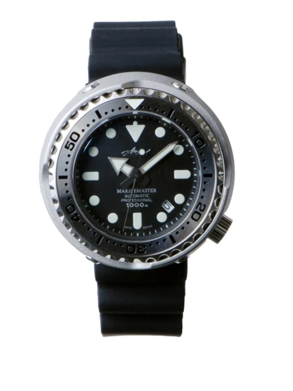 Heimdallr 1KM Tuna Automatic 48mm